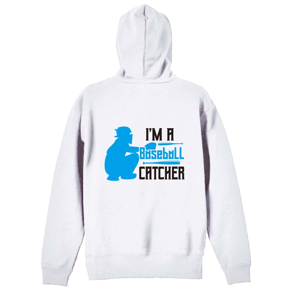 野球 I'M A CATCHER 裏パイルジップパーカー