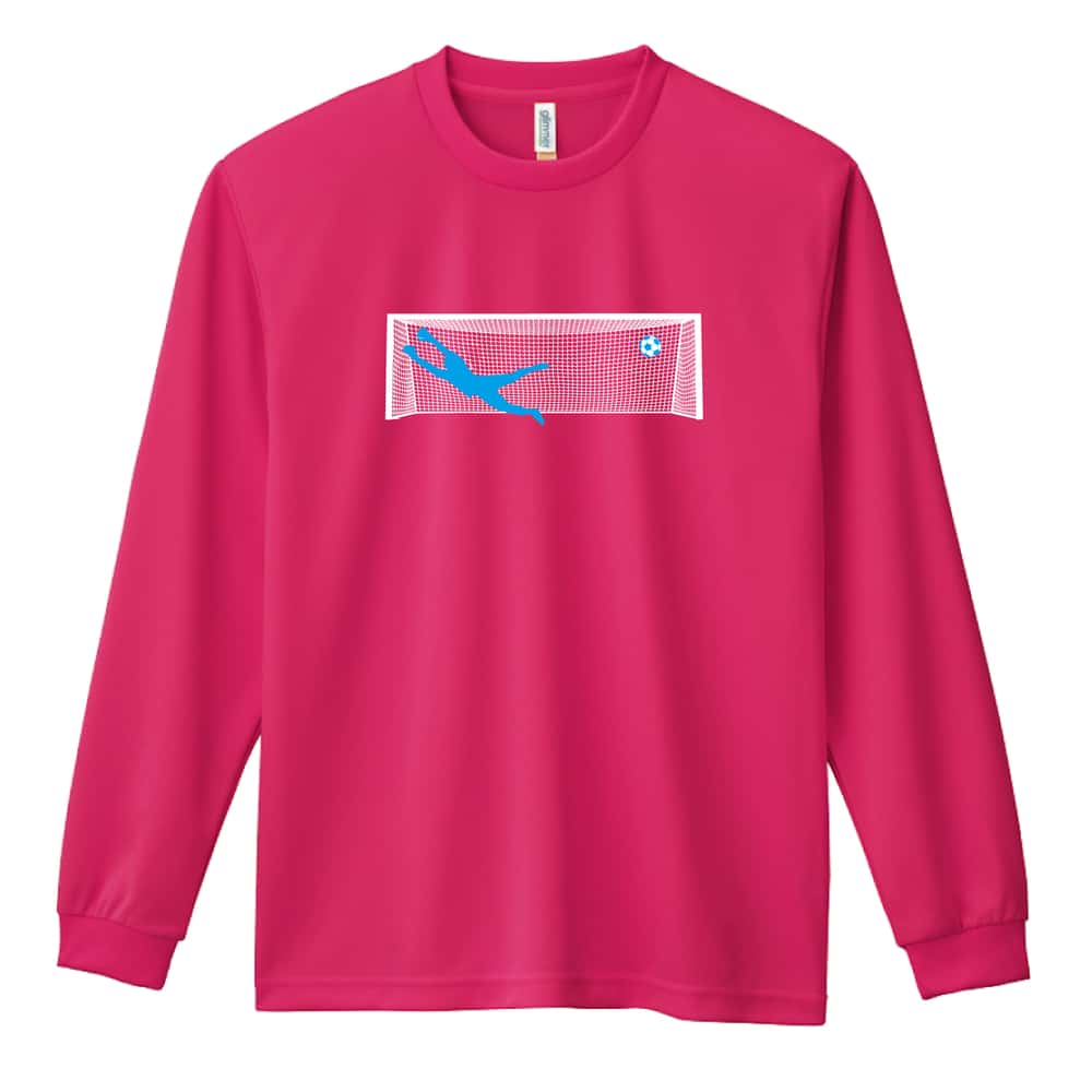 サッカー ゴールキーパーデザイン 吸水速乾ドライロングTシャツ