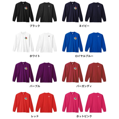 カラーバリエーション一覧