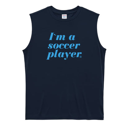 サッカー I'm a soccer player リサイクルポリエステル ノースリーブシャツ