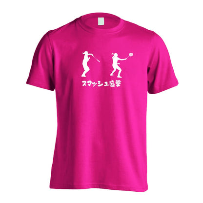 バドミントン スマッシュ直撃 吸水速乾ドライTシャツ