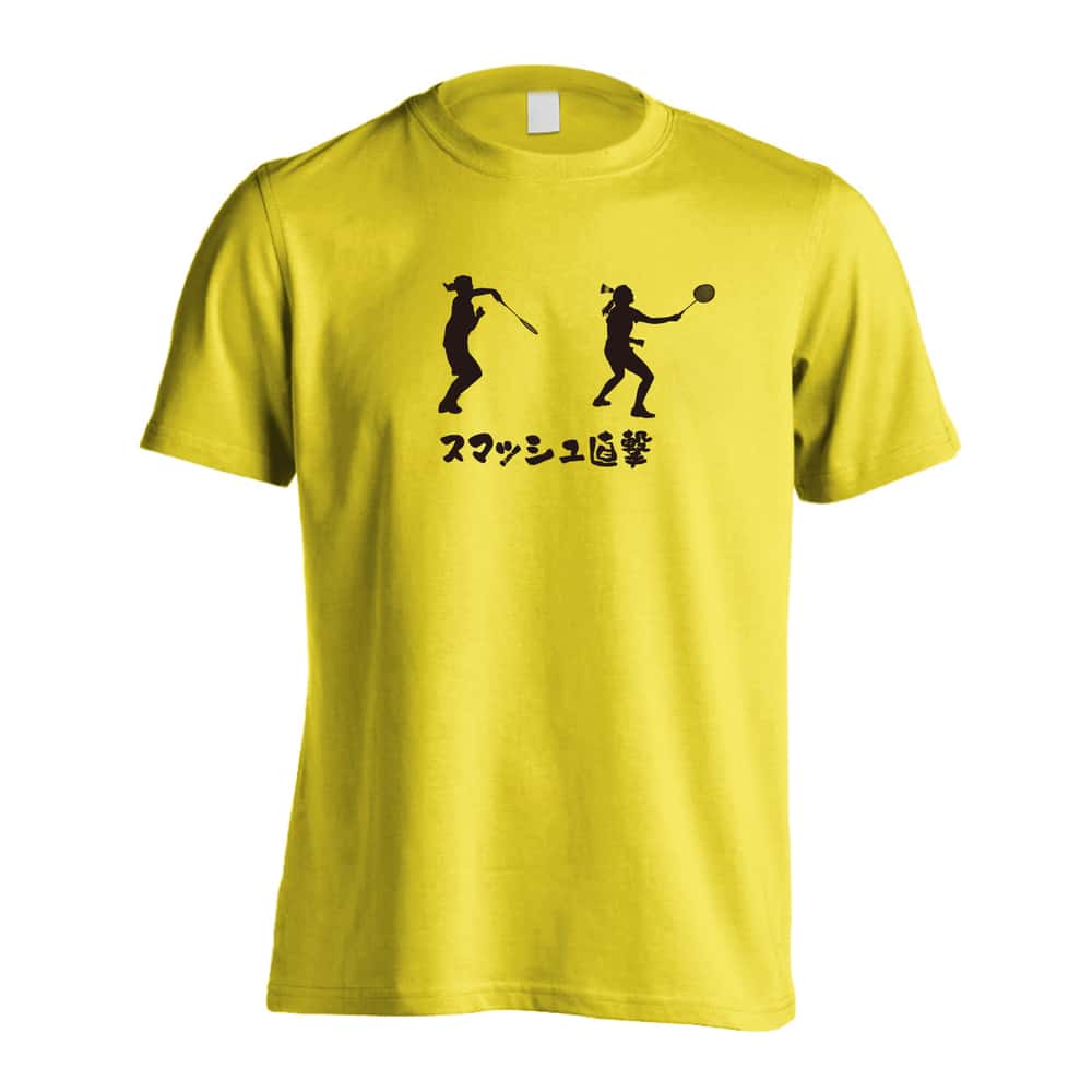 バドミントン スマッシュ直撃 吸水速乾ドライTシャツ