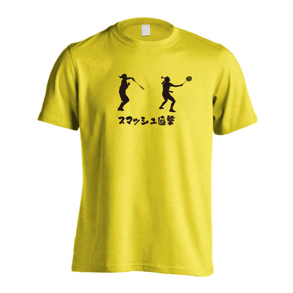 バドミントン スマッシュ直撃 吸水速乾ドライTシャツ