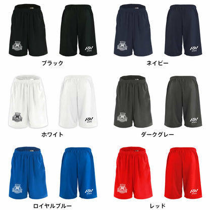 カラーバリエーション一覧