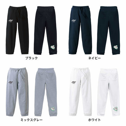 カラーバリエーション一覧