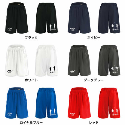 カラーバリエーション一覧