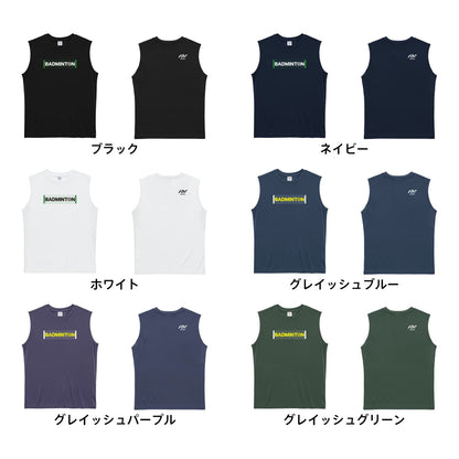 バドミントン バドミントンネットモチーフロゴ リサイクルポリエステル ノースリーブシャツ カラーバリエーション一覧
