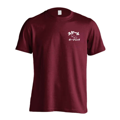 スケボー スケートボーディング 吸水速乾ドライTシャツ