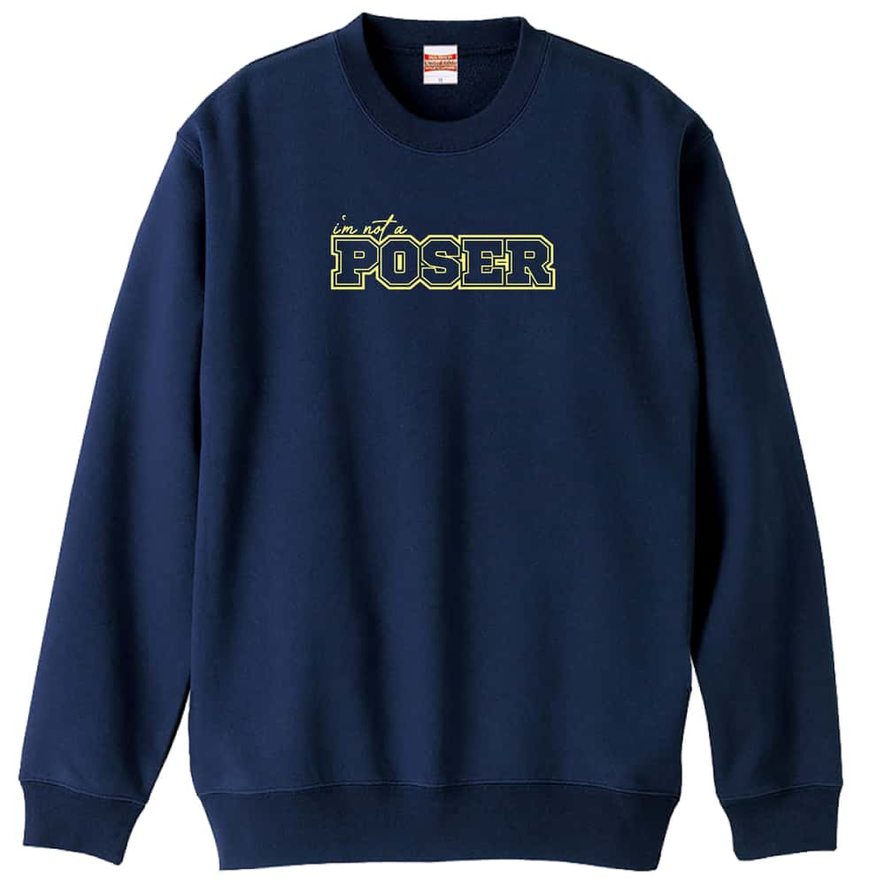 スケボー i’m not POSER 裏パイルスウェットトレーナー