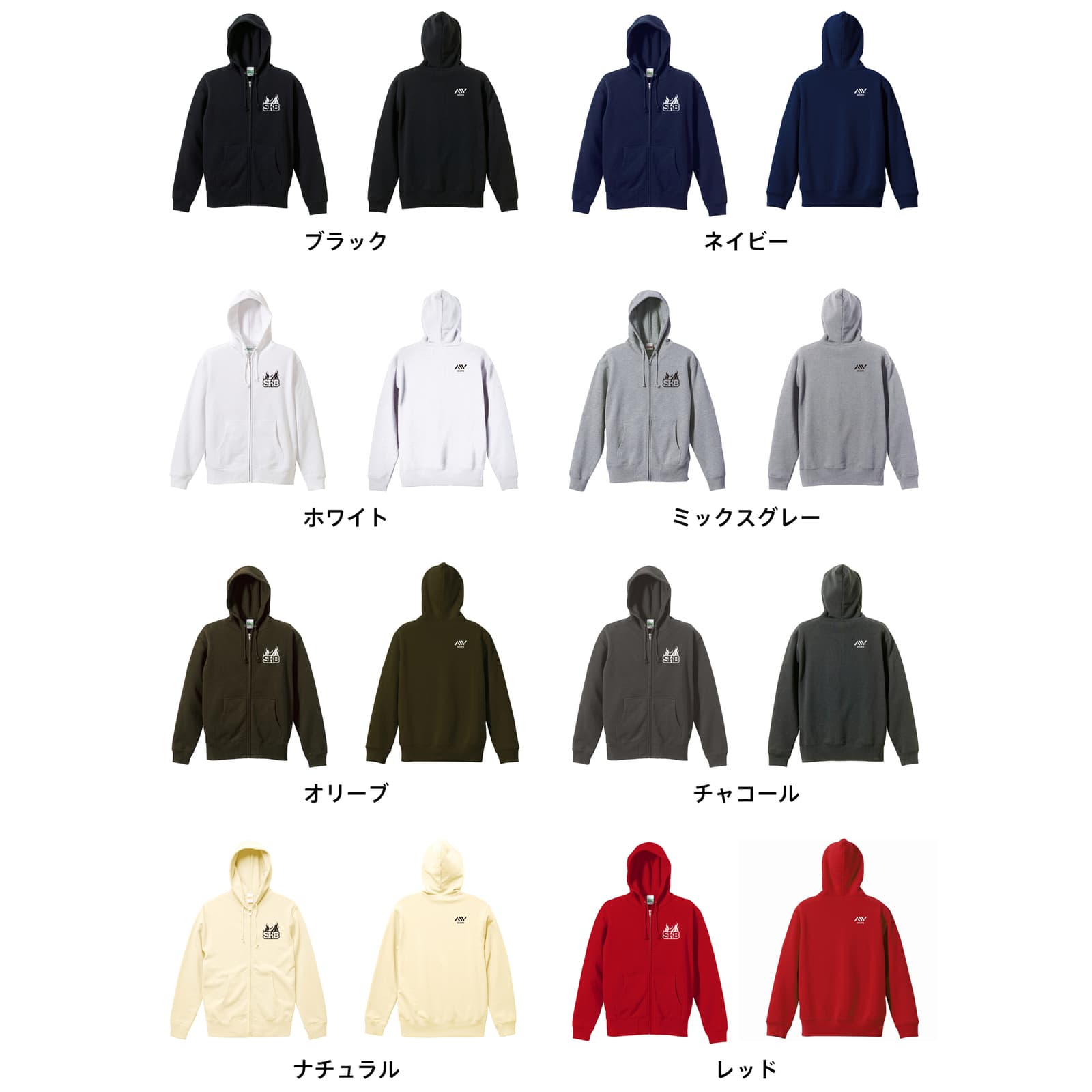 SK8 | スケートボード | スケートボードパーカー ジップパーカー SK8 | スケートボード | スケートボードパーカー ジップパーカー