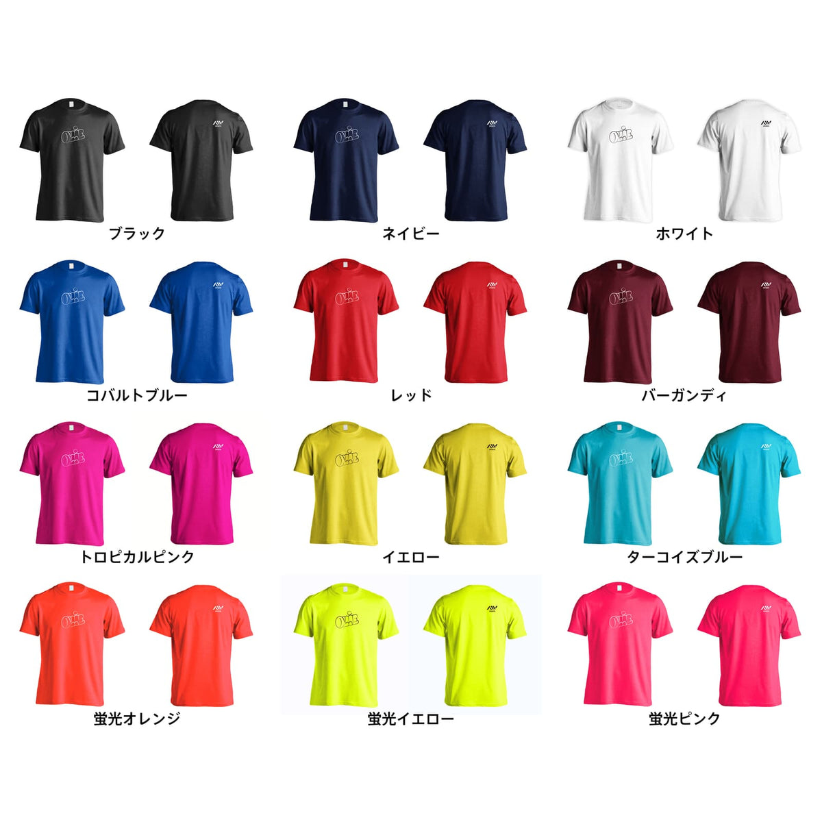 スケボー OLLIE 吸水速乾ドライTシャツ カラーバリエーション一覧