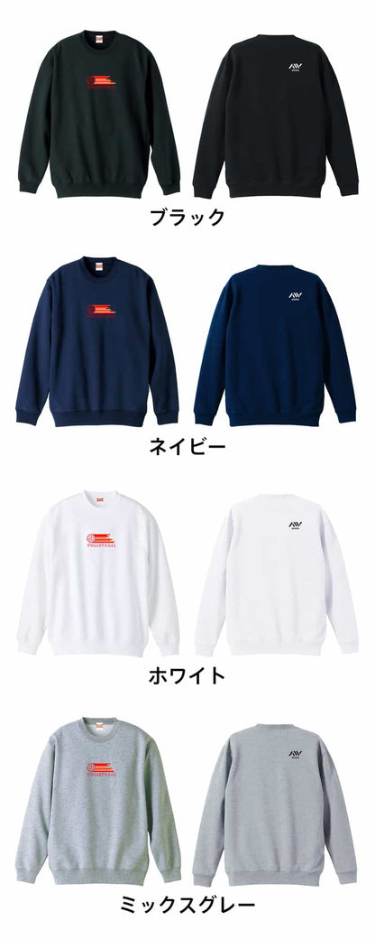 カラーバリエーション一覧