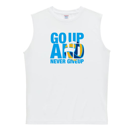 バレーボール GO UP AND NEVER GIVE UP リサイクルポリエステル ノースリーブシャツ