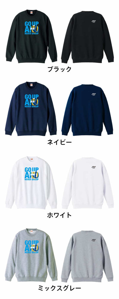 カラーバリエーション一覧