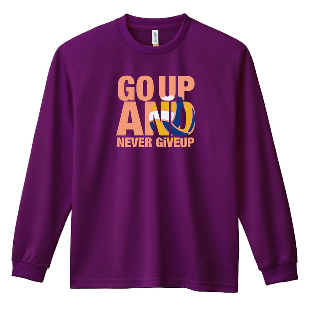 バレーボール GO UP AND NEVER GIVE UP 吸水速乾ドライロングTシャツ