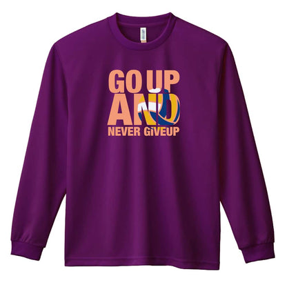 バレーボール GO UP AND NEVER GIVE UP 吸水速乾ドライロングTシャツ