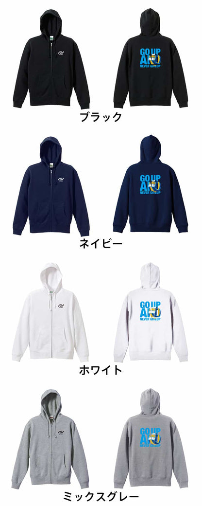 カラーバリエーション一覧