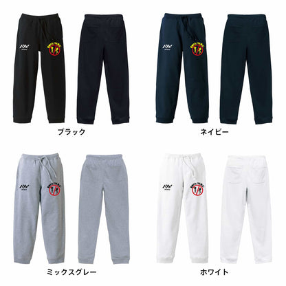 カラーバリエーション一覧