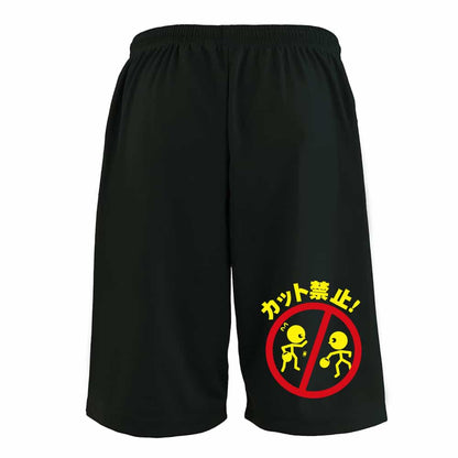 背面デザイン