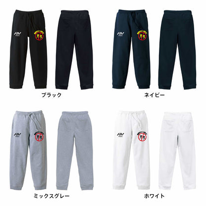 カラーバリエーション一覧