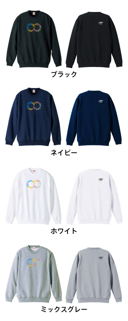 カラーバリエーション一覧