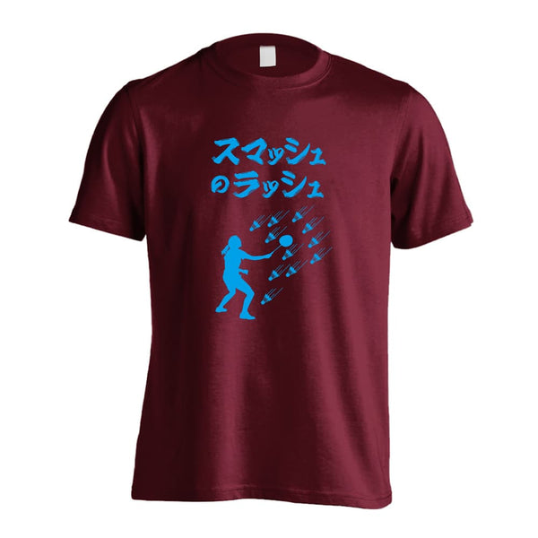 スマッシュのラッシュ バドミントンTシャツ ドライ 半袖 練習着 AW-BAD1095-TS-DRY