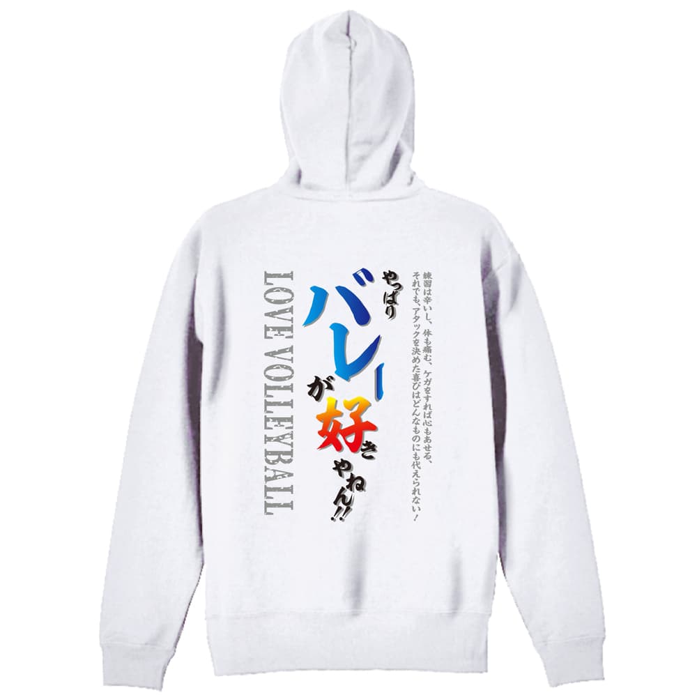 背面デザイン