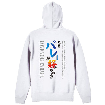 背面デザイン