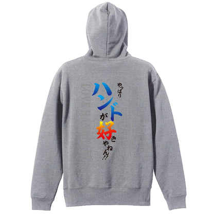 背面デザイン