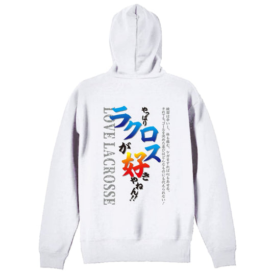 背面デザイン