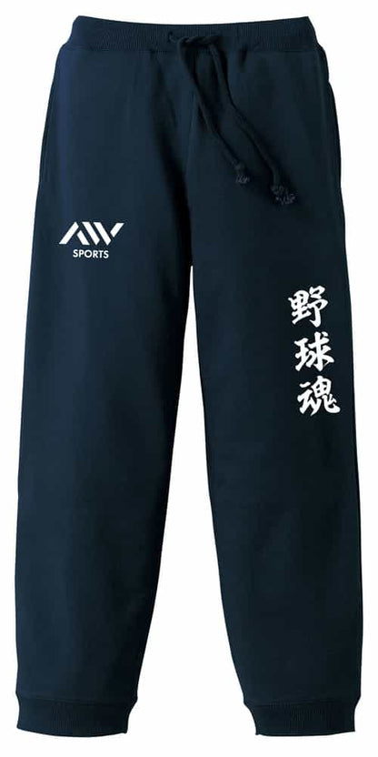 前面デザイン