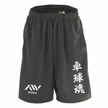 前面デザイン