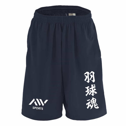 前面デザイン