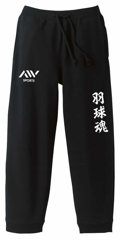 前面デザイン