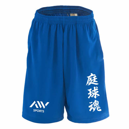 前面デザイン