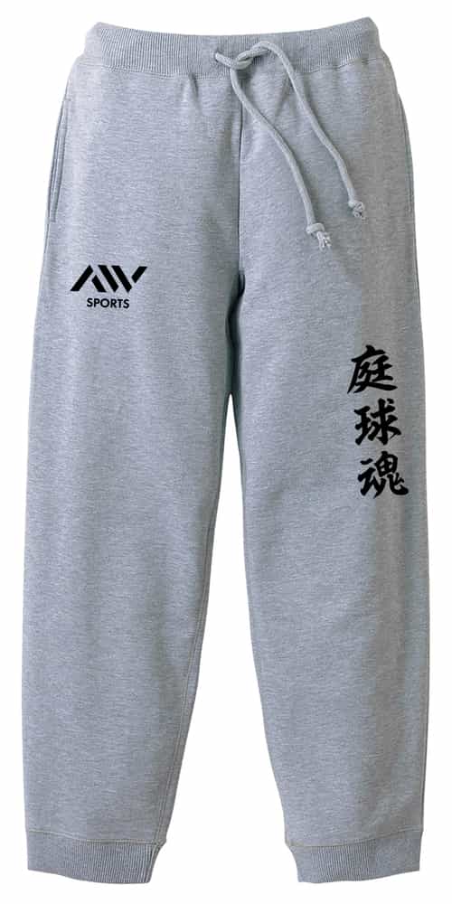 前面デザイン