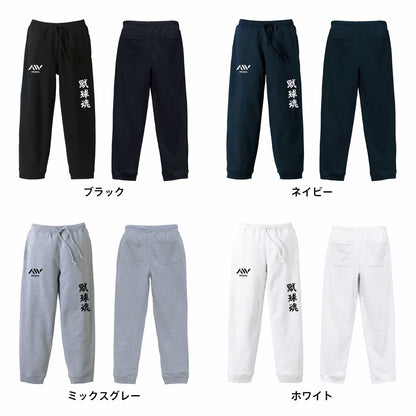 カラーバリエーション一覧