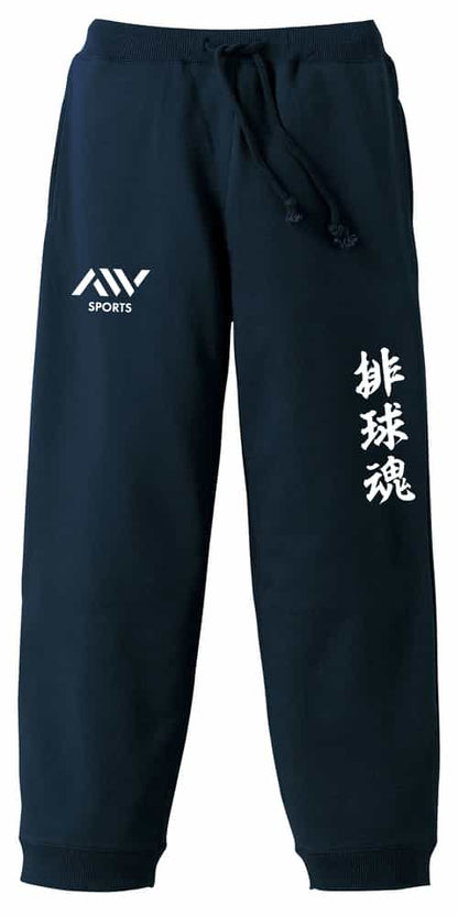 前面デザイン