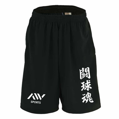 前面デザイン