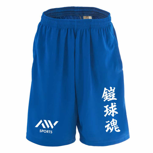 前面デザイン