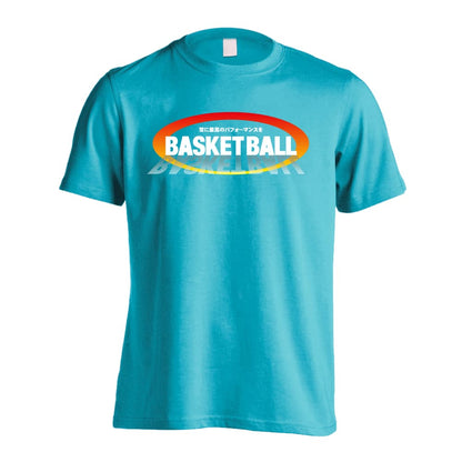バスケットボール 常に最高のパフォーマンスを 吸水速乾ドライTシャツ