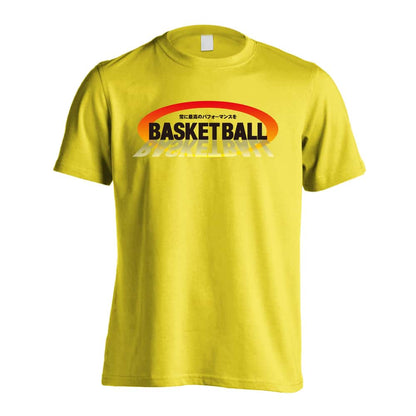 バスケットボール 常に最高のパフォーマンスを 吸水速乾ドライTシャツ