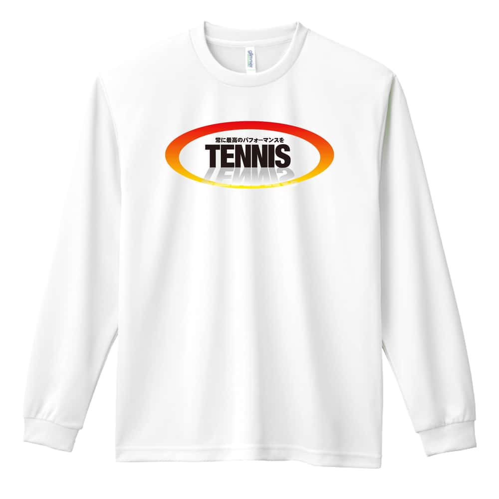 テニス 常に最高のパフォーマンスを 吸水速乾ドライロングTシャツ