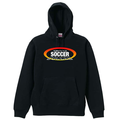 サッカー 常に最高のパフォーマンスを 裏パイルプルオーバーパーカー