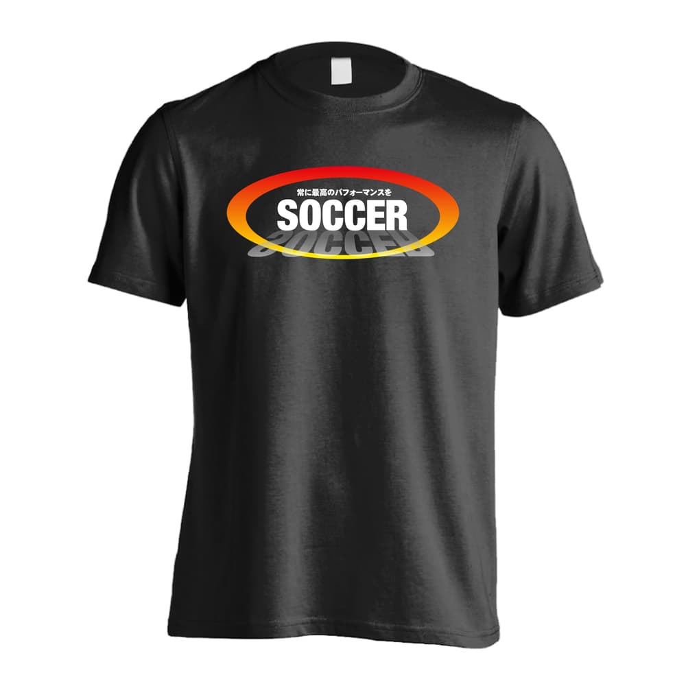 サッカー 常に最高のパフォーマンスを 吸水速乾ドライTシャツ
