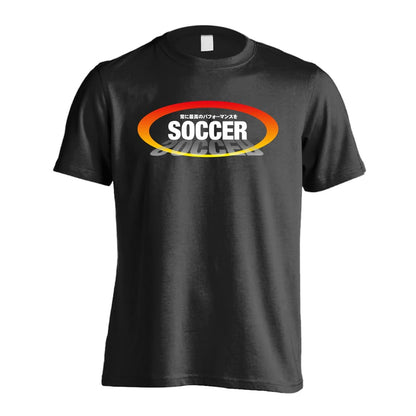 サッカー 常に最高のパフォーマンスを 吸水速乾ドライTシャツ