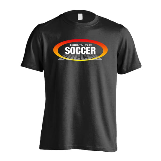 サッカー 常に最高のパフォーマンスを 吸水速乾ドライTシャツ