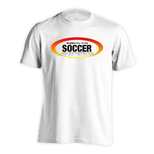 サッカー 常に最高のパフォーマンスを 吸水速乾ドライTシャツ