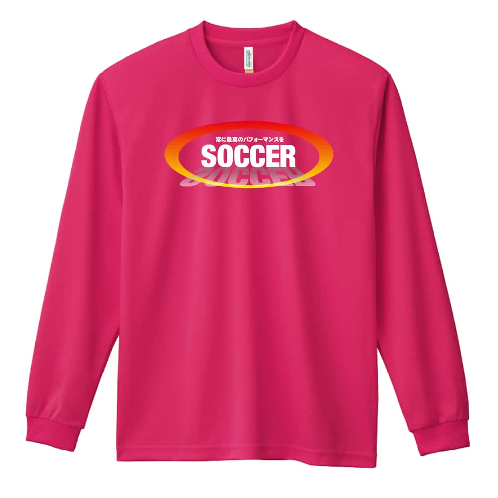 サッカー 常に最高のパフォーマンスを 吸水速乾ドライロングTシャツ