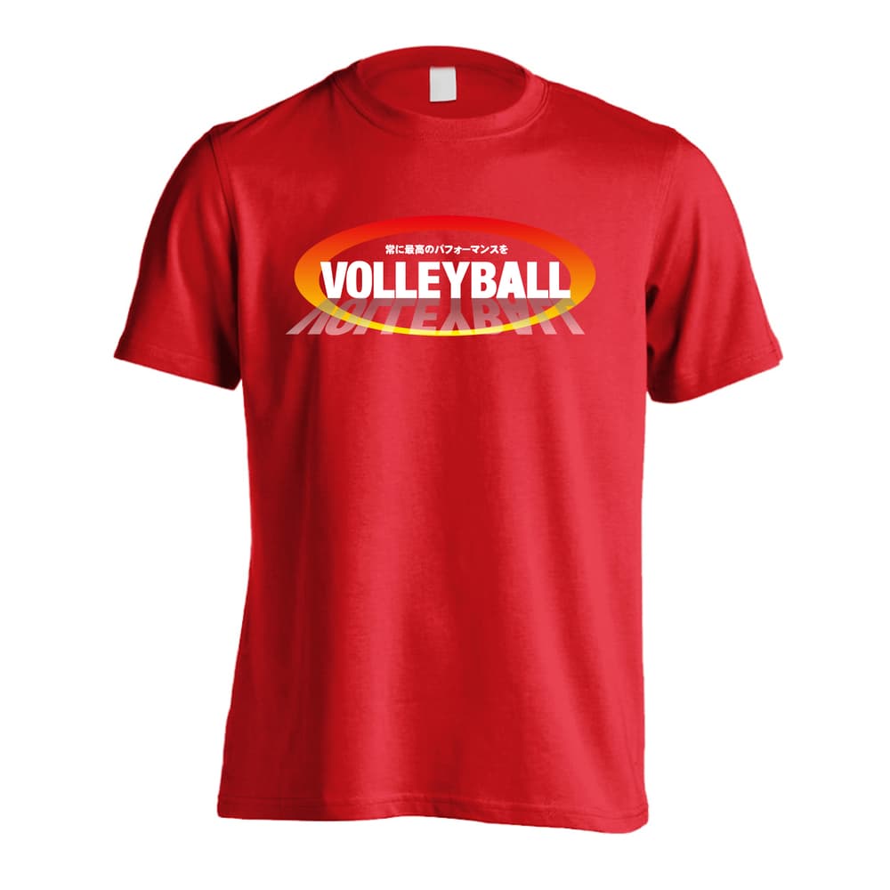 バレーボール 常に最高のパフォーマンスを 吸水速乾ドライTシャツ